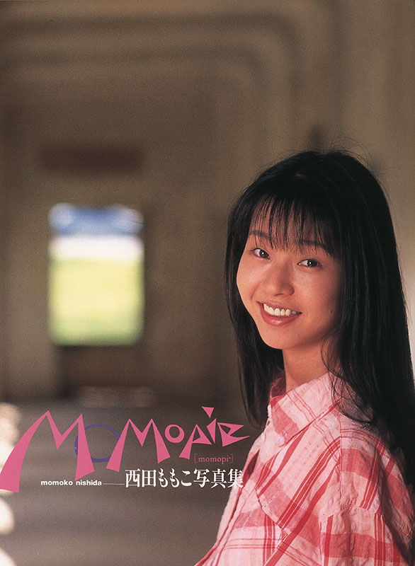 nishida_momoko097.jpg